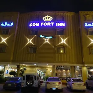 احجز هنا