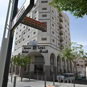 احجز هنا
