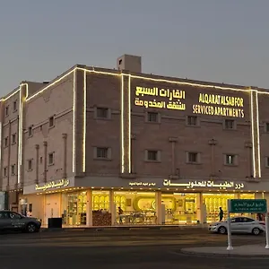 زيارة الفندق