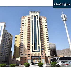 Hotel Al Shoula