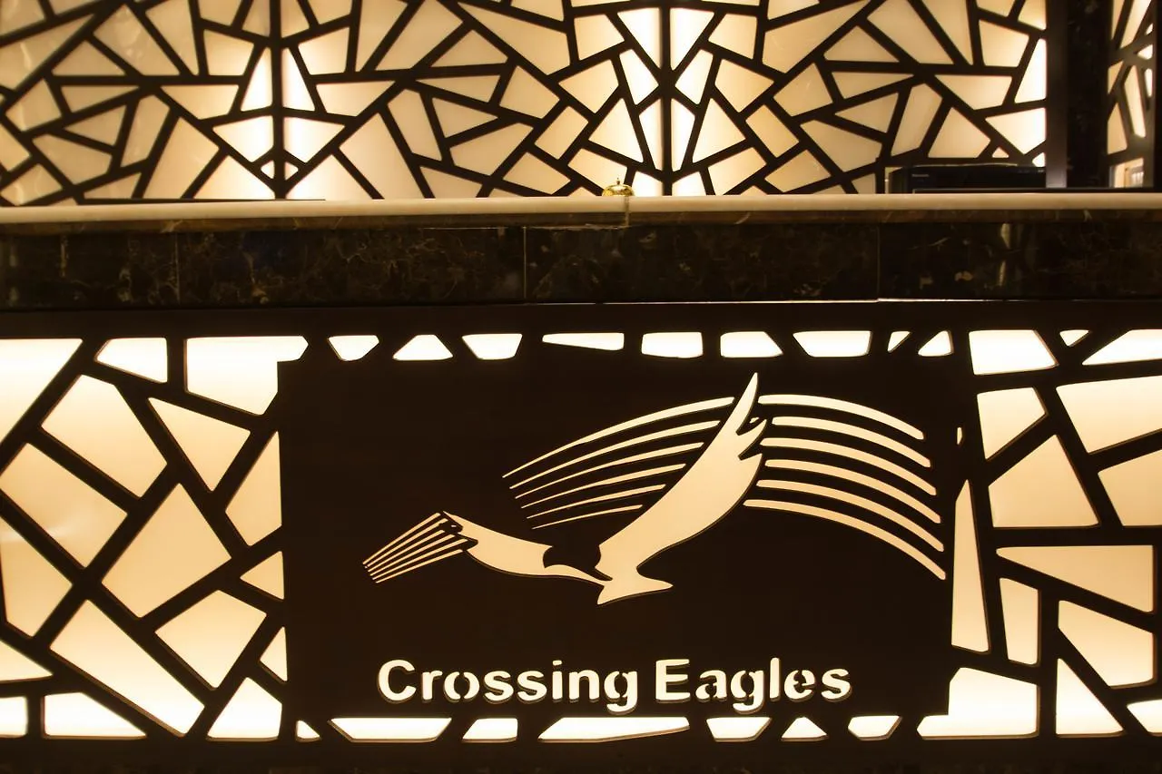 Al Nosour Al Mohajreen Hotel مكة 3*,  المملكة العربية السعودية