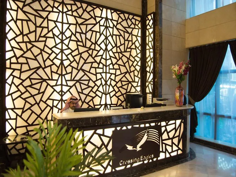 Al Nosour Al Mohajreen Hotel مكة