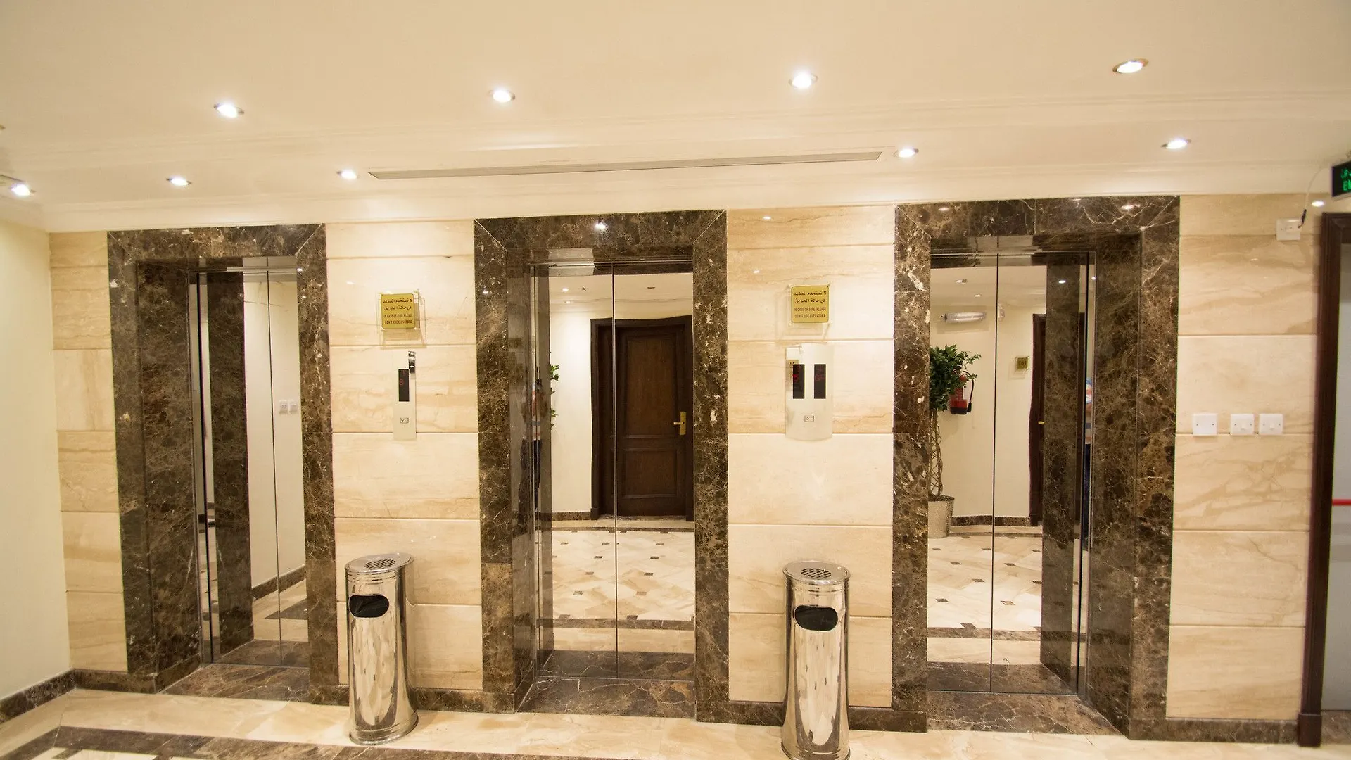 Al Nosour Al Mohajreen Hotel Mecca