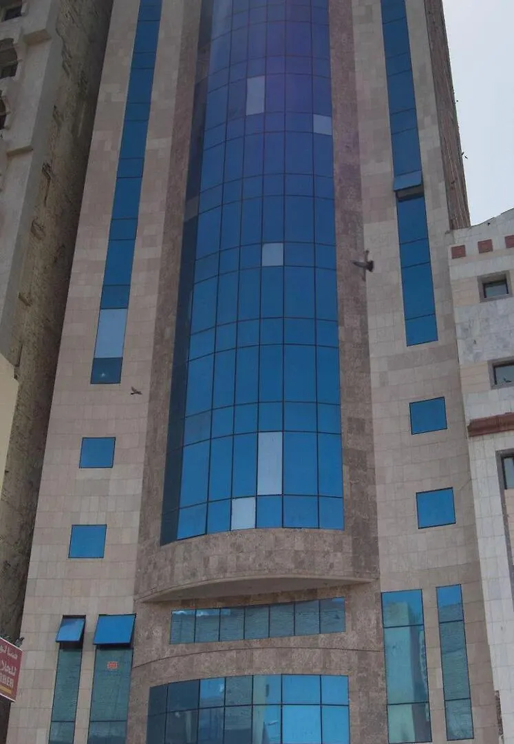 Al Nosour Al Mohajreen Hotel Mecca Saudi Arabia