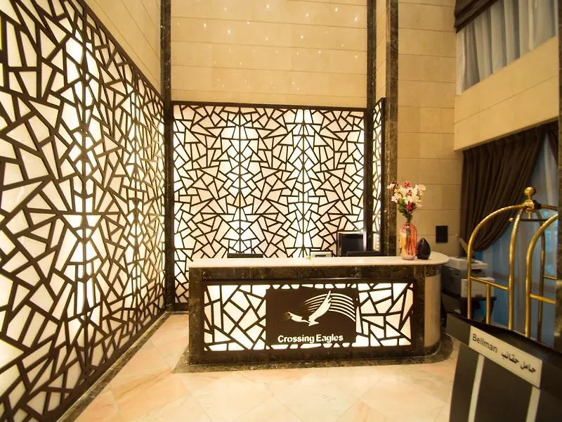 ***  Al Nosour Al Mohajreen Hotel Mecca Saudi Arabia