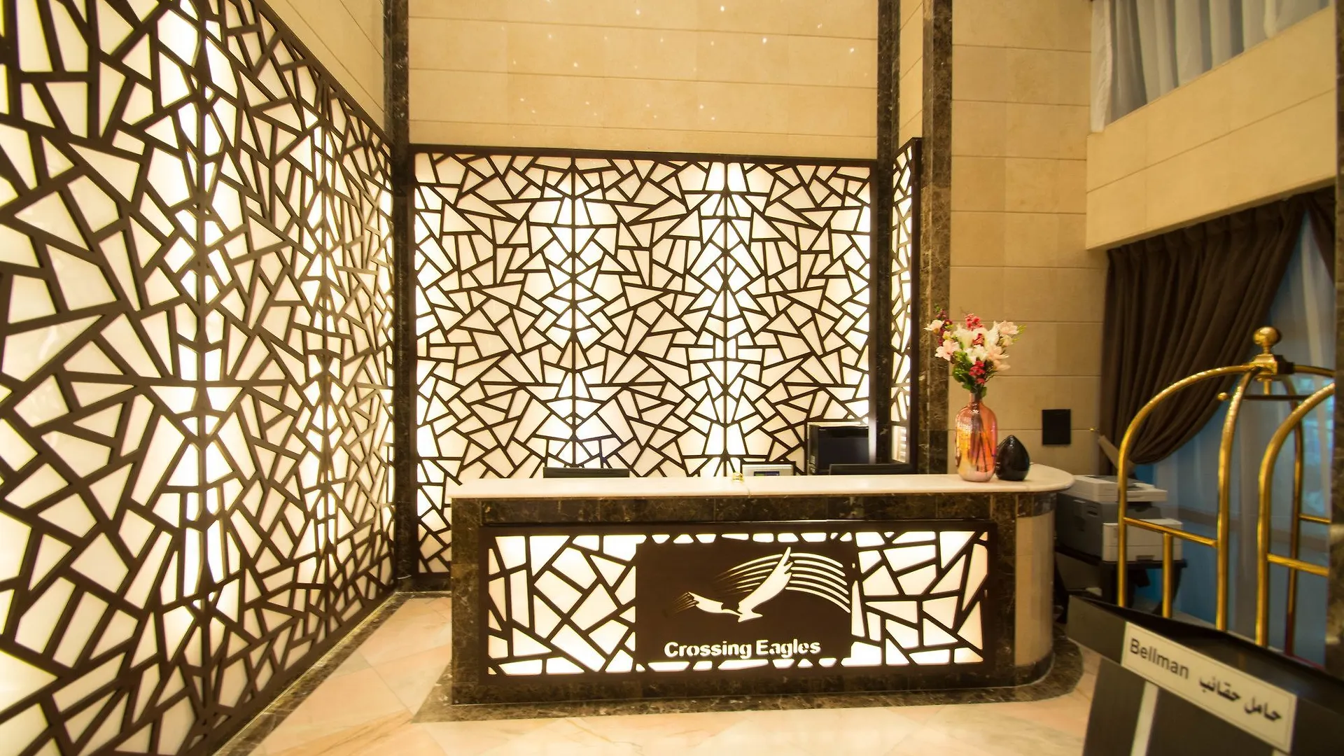 Al Nosour Al Mohajreen Hotel Mecca